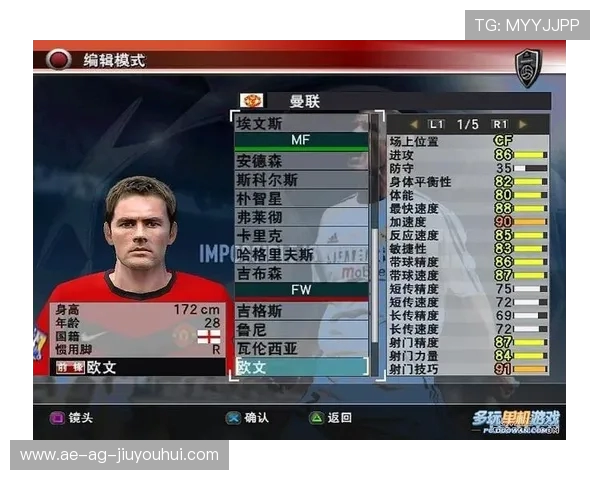 全面解读暗黑足球世界诸位传奇人物背景与实力档案深度终极大全集